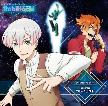 リヴィジョンズのtwitterイラスト検索結果 リヴィジョンズのtwitterイラスト検索結果