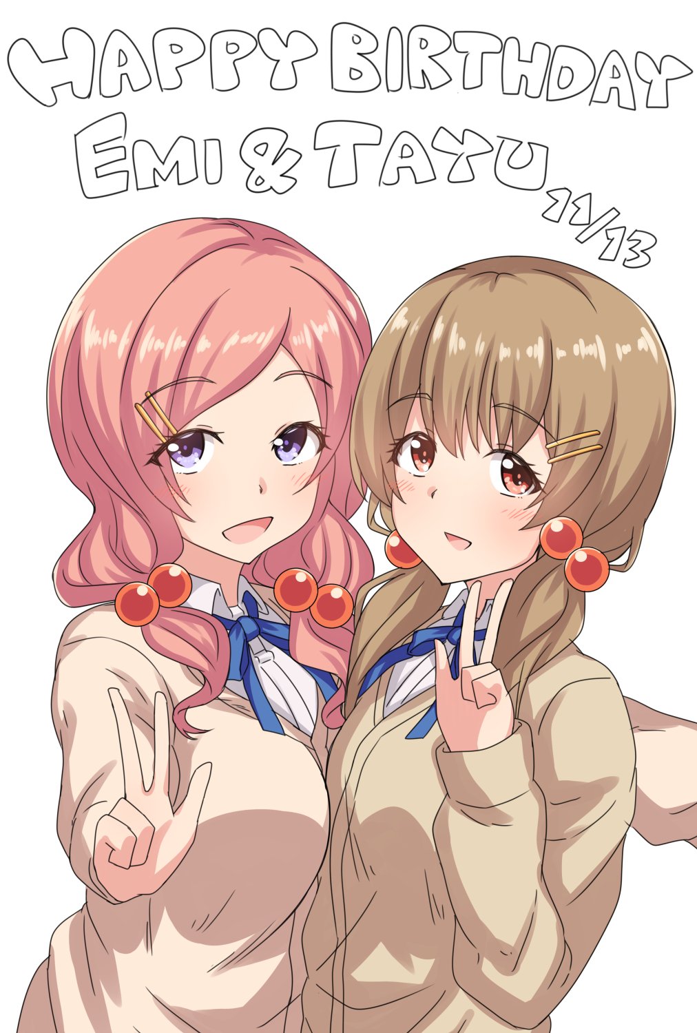 直江太結生誕祭 Twitter Search Twitter