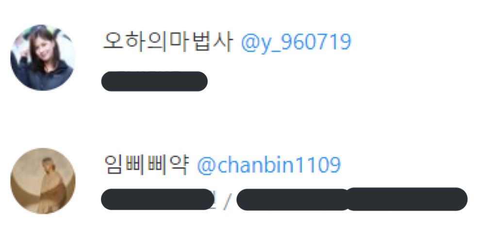 captainsw1224's tweet photo. RT추첨 당첨자 입니다!
당첨된 두분께서는 DM주세요💌

@y_960719 (투썸)
@chanbin1109 (치킨) https://t.co/NWS0DioO1D