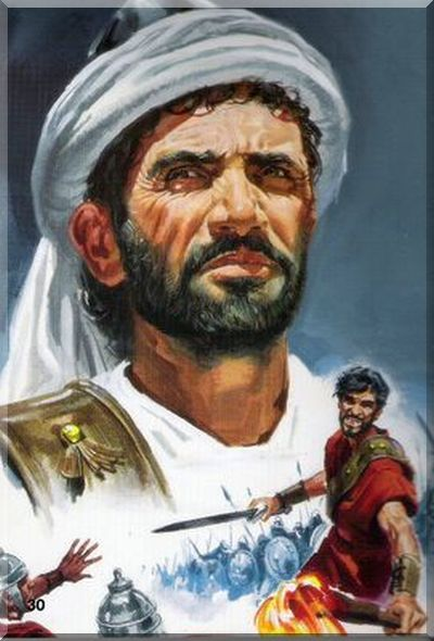 Judas Maccabeus is aside from the Prophets and Righteous people of the Past Nations mentioned in the Quran and Sunnah is by far my favorite individual from the Israeliyat for what he and his family did. (1/2)