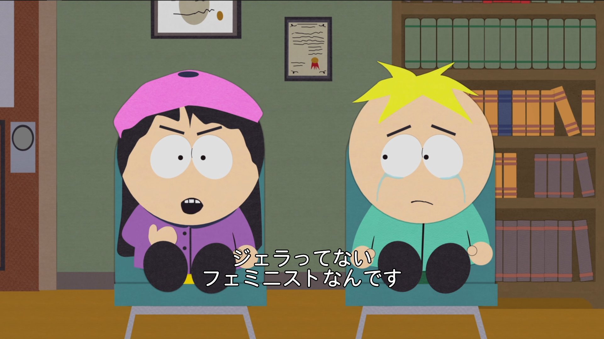 周りから批判されるのは 結局 自分 がないからってことに気づいた話 大丈夫 会社 辞めても生きていけるで