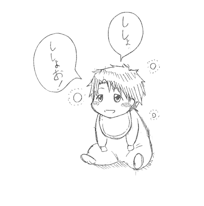 スカサハ師匠に甘えたい赤ちゃんぐだ男君。拙者、赤ちゃんプレイなるものも描いてみたく思う所存。 