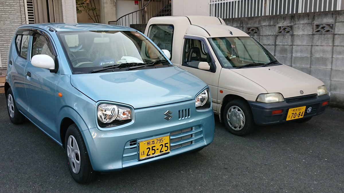 今日d 今日どこさん行くと 今日d 今日どこさん行くと