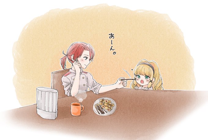パレンティアのtwitterイラスト検索結果 パレンティアのtwitterイラスト検索結果
