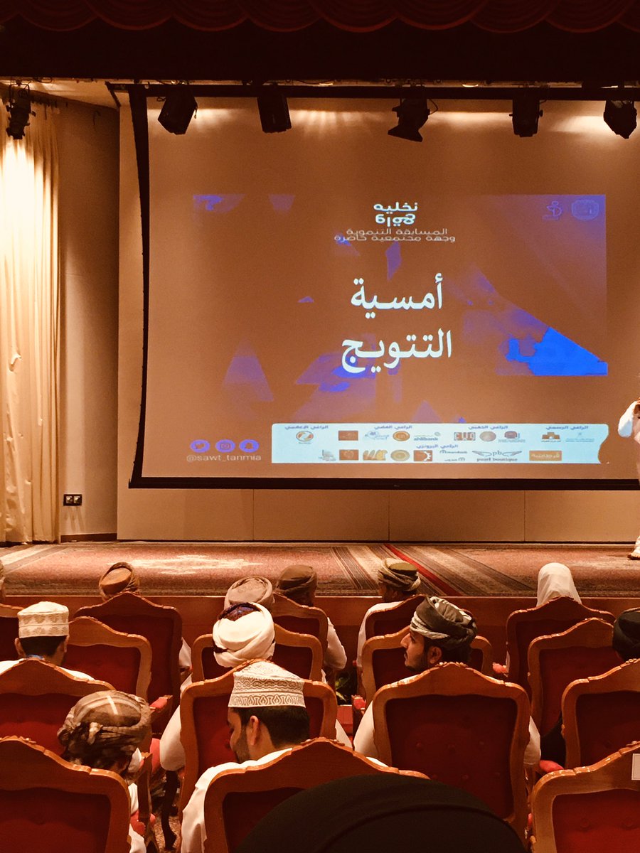 artistden1's tweet photo. اللهم اكتب لنا الخير🤲🏻✨
#وجهة_فنان
#نخليه_واقع
#صوت_التنميه
@squcoffee
@squ_2013 https://t.co/SFewkCjz5d