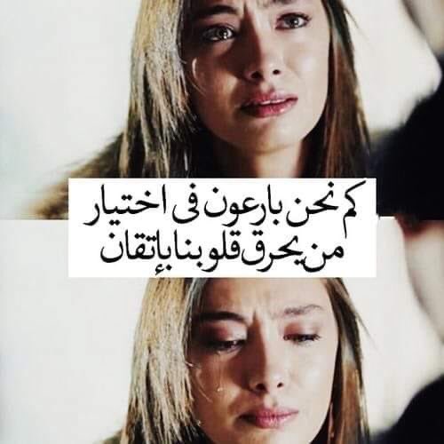 mrlordsami's tweet photo. حقوق المرأة اياكم والحديث معي عنها !! https://t.co/rlEUZzN9Db
