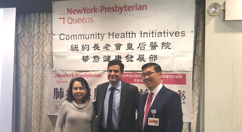 NYPAdvances's tweet photo. In honor of #LungCancerAwarenessMonth, #NYPQueens' Dr. Benjamin Lee &amp; Dr. John Iraj shared their expertise with nearly 100 of our local Chinese community members, emphasizing smoking cessation, #lungcancer screening, new available treatments, &amp; more. #NYPInYourCommunity https://t.co/kVWRIfjUv9