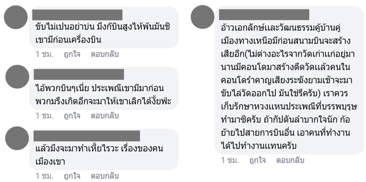 เจเอฟ ˚ ༘ യ🧁ˎˊ˗ tweet media