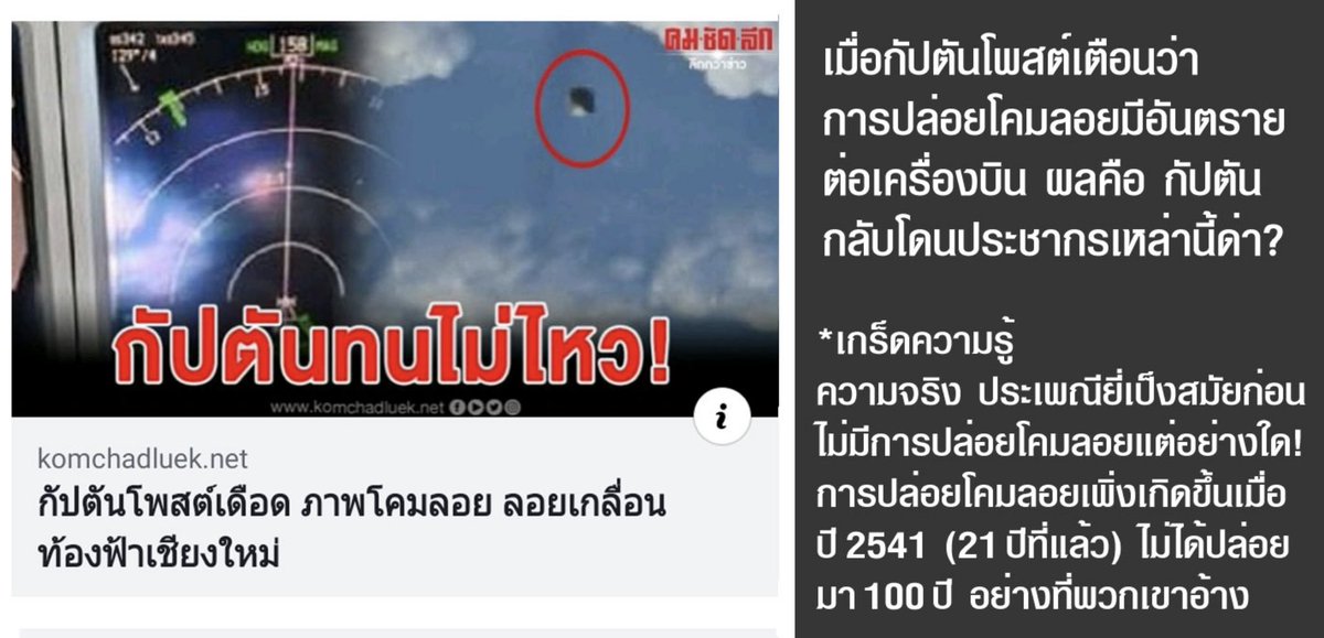 เจเอฟ ˚ ༘ യ🧁ˎˊ˗ tweet media