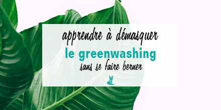 Alerte ! Le greenwashing est partout ! 🐍
Apprenez à démasquer les « fausses » promesses éco-responsables des marques de votre quotidien, sans y passer des heures !
#greenwashing #sustainableliving

ow.ly/MlvW50x8x6t