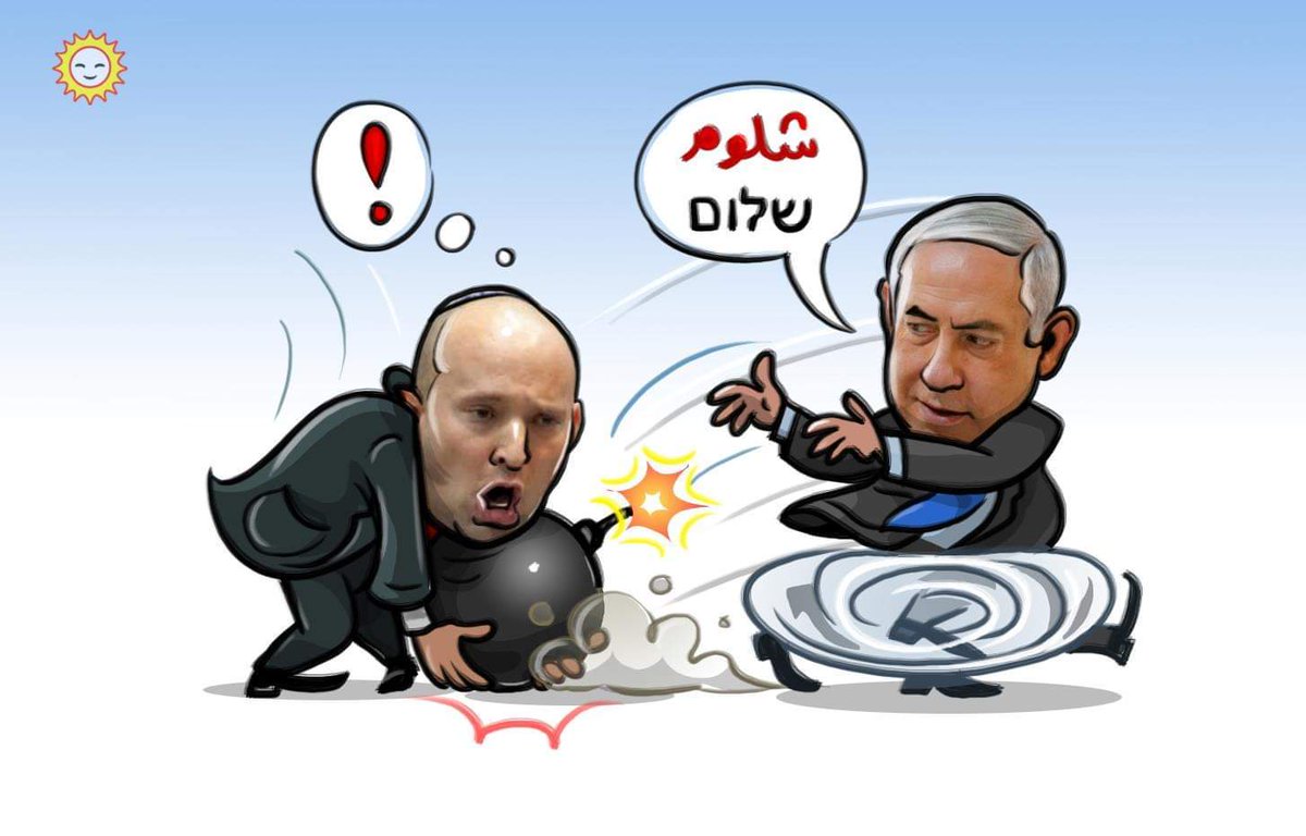 Palesonline's tweet photo. Hace pocos días @netanyahu nombró a Neftali Bennet el Sionista Extremista que se jactó de haber matado a ciudadanos Palestinos. | Bennet es Ministro de Defensa del Estado Sionista de Israel, el es uno de los culpables de lo que sucede en #Gaza. https://t.co/NEecHCbMdC