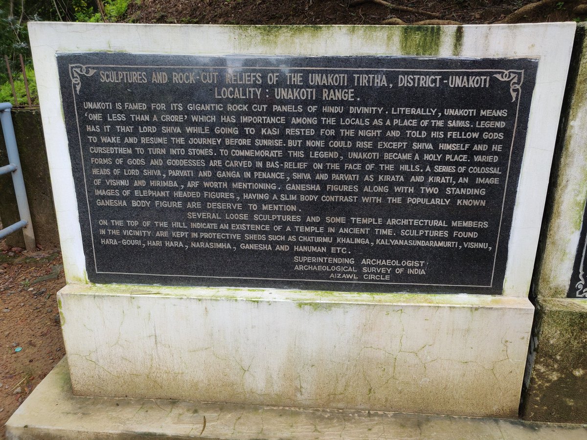 Magnificent Tripura.. Next, let's visit Unokoti (Abode of One Less than a Crore), Gods carved on mountain face, by whom, no one knows. Another Historical site.