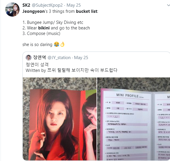 SK (@SubjectKpop) on Twitter photo 2019-11-12 17:27:31 the fact that Jeongyeon been mentioning about her wish to wear a bikini since May and most likely getting one from Jihyo ๐ณ she might fulfill it by next year summer the fact that Jeongyeon been mentioning about her wish to wear a bikini since May and most likely getting one from Jihyo ๐ณ she might fulfill it by next year summer