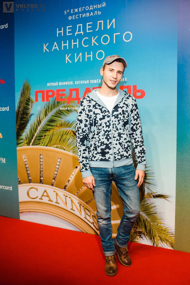 AzarovAnton's tweet photo. Вчера был закрытый показ фильма Марко Беллоккью #Предатель 🎬 История из жизни сицилийского мафиози Томмазо Бушетты по случаю закрытия V кинофестиваля "Недели Каннского Кино" в @Cinema_Moscow 
#антоназаров #предатель #cannes2019 #неделиканнскогокино #кинотеатрмосква https://t.co/xS41awteKE