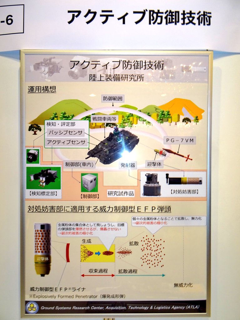 EJMQ-_kU0AE7mWw.jpg:large