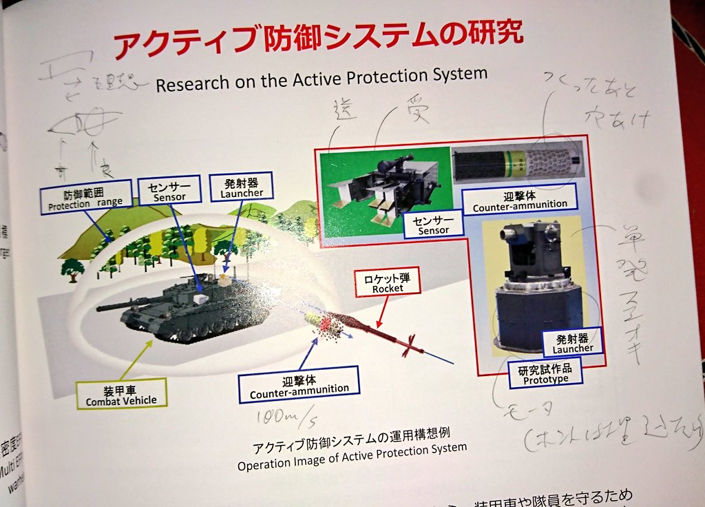 EJMQ_1dUYAAK_xG.jpg:large