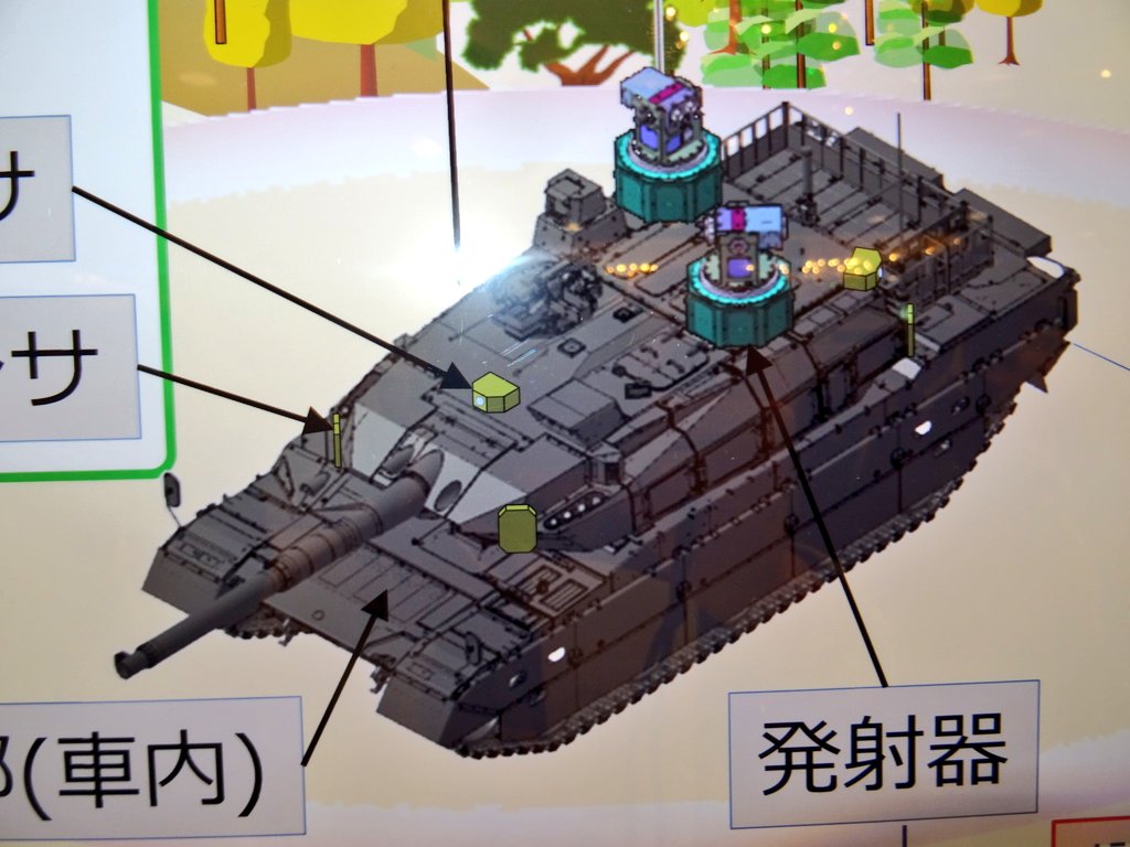 EJMQ_a_UwAAeEqw.jpg:large