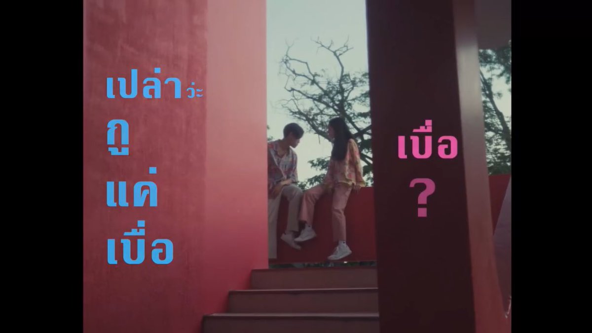 suzu17_'s tweet photo. นอกจากเบื่อก็รู้สึกเหงานี่แหละ https://t.co/1Y4ptPF8Yq