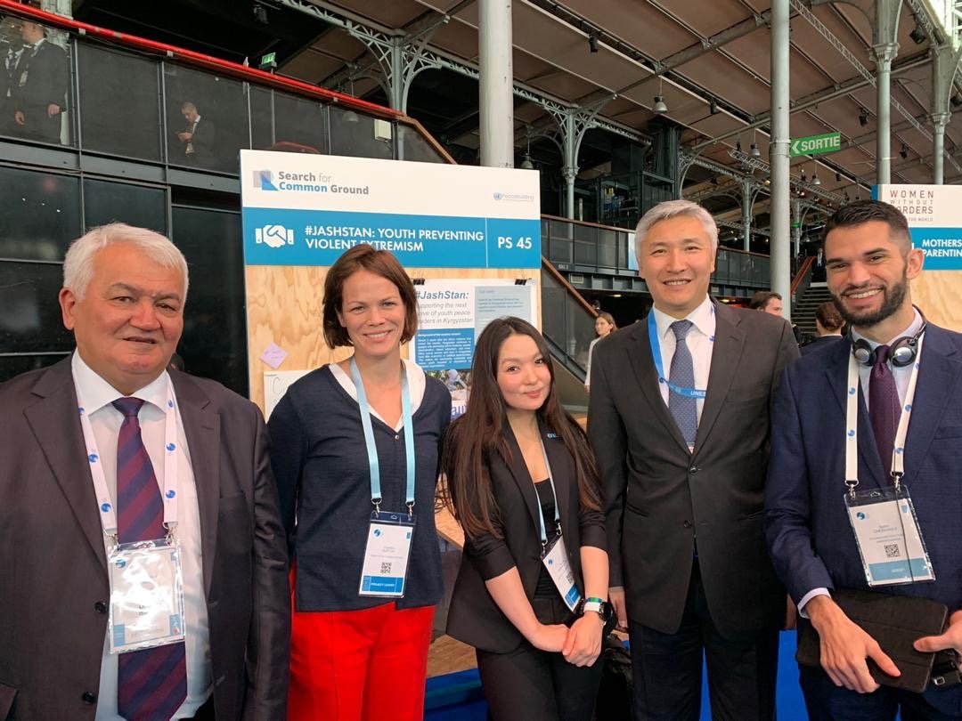 Charline_Bur's tweet photo. A good first day at the #ParisPeaceForum2019 - Good to meet with President Toundera from #CAR and Erkin Mamkulov, Special Envoy of @SooronbayJ. Good sessions with some frank and honest voices. And we did present our ##JashStan Project from @SFCG_ in #Kyrgyzstan. More tomorrow! https://t.co/Ws8s3z6pM4