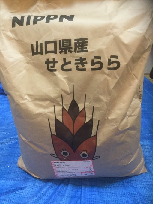 静岡県 高画質 のtwitterイラスト検索結果 古い順 静岡県 高画質 のtwitterイラスト検索結果 古い順