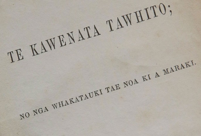 NZinMexico's tweet photo. ¿Sabías que…? Entre los primeros textos impresos en #NuevaZelandia se encuentran el Nuevo Testamento en maorí en 1834 y el Tratado de Waitangi en 1840, ambos realizados por el impresor #WilliamColenso. El Tratado es el documento fundacional de nuestro país 📚📖📜. #NZLiterature https://t.co/gjPc8bZKt1