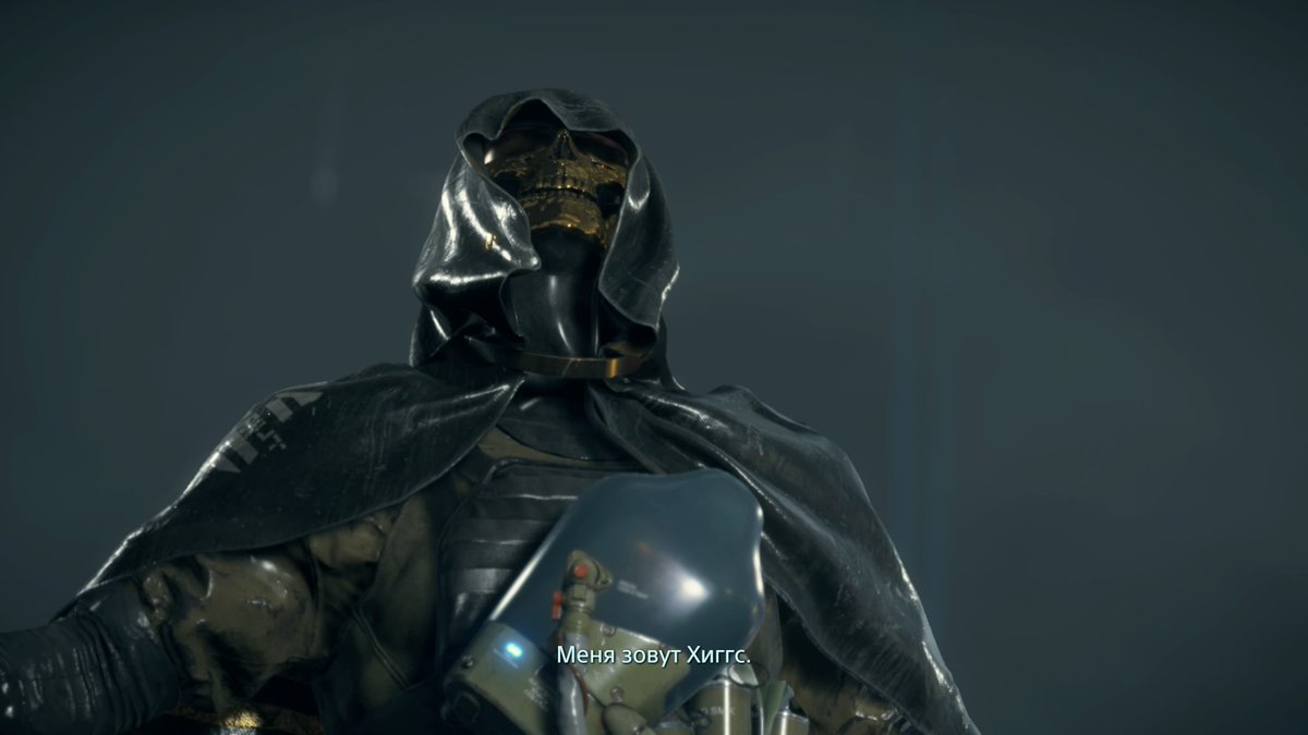 #DeathStranding