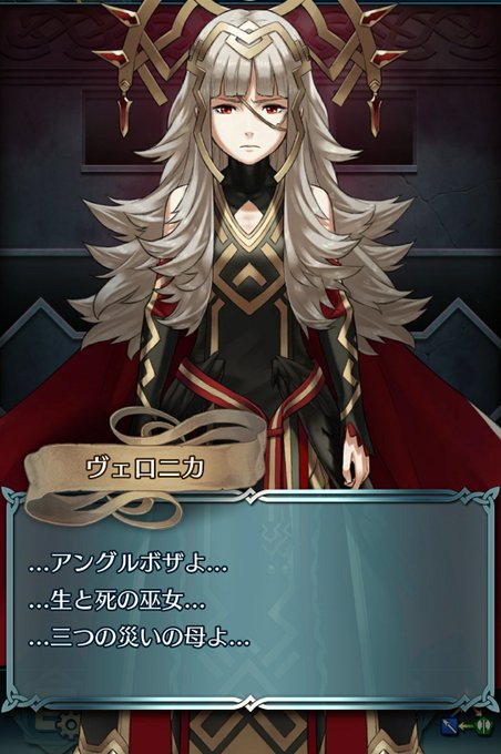 アングルボザのtwitterイラスト検索結果