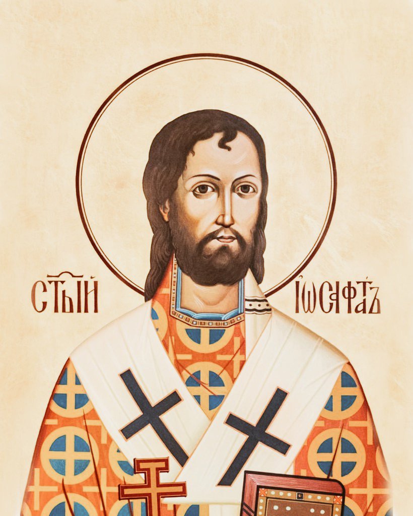 id916dsm's tweet photo. St. Josaphat, on your memorial, pray for us that we may help reconcile all to Christ’s Mystical Body as our Lord desires “that they may all be one, as you, Father, are in me and I in you, that they also may be in us, that the world may believe that you sent me.” - John 17:21 https://t.co/cn48mzWCD0