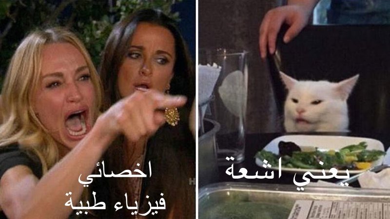 im_shorouq's tweet image. 