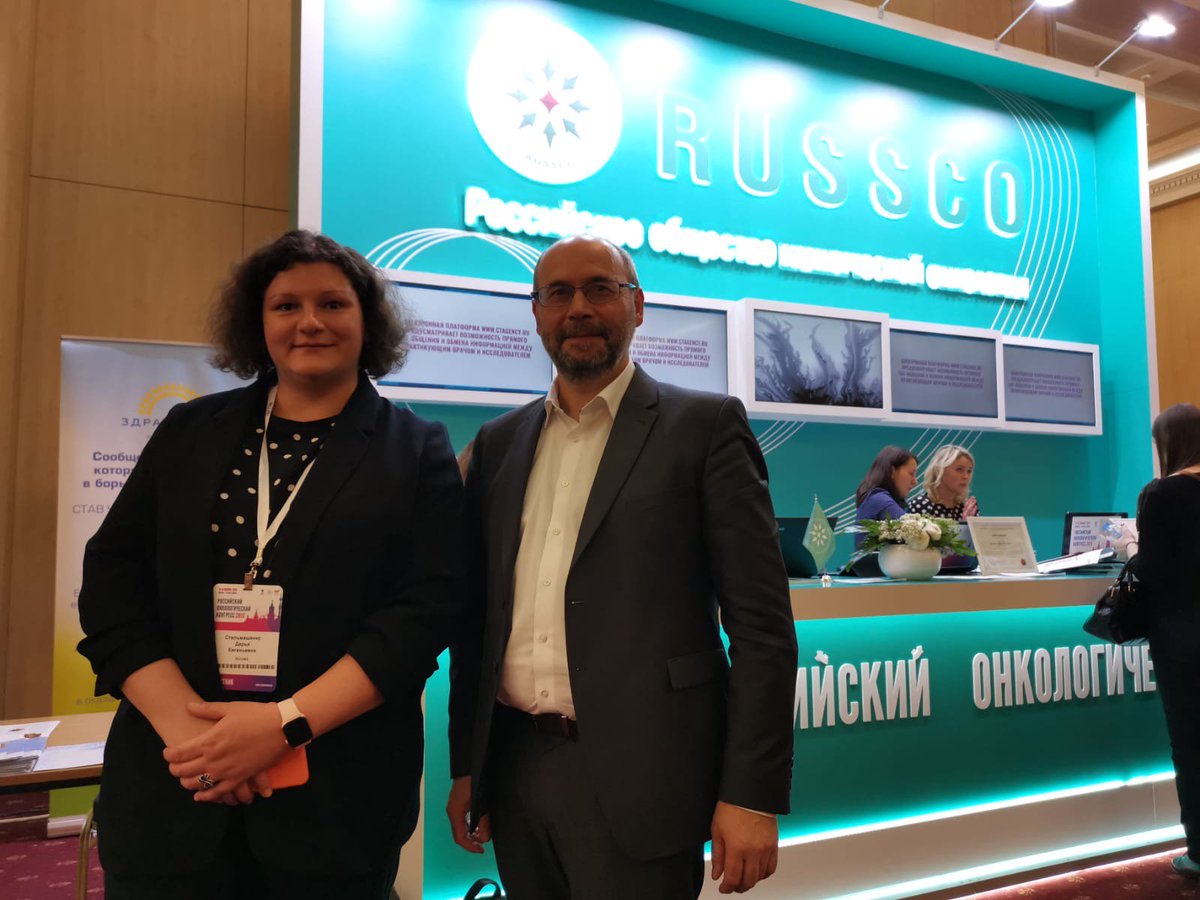geneXplain's tweet photo. GeneXplain representatives are actively taking part in the Russian Oncological Congress held in Moscow on 12-14 of November. We are truly enjoying this great conference, its amazing speakers and extremely productive meetings we are having here!
#geneXplain #RUSSCO https://t.co/rCSgdyuy9m