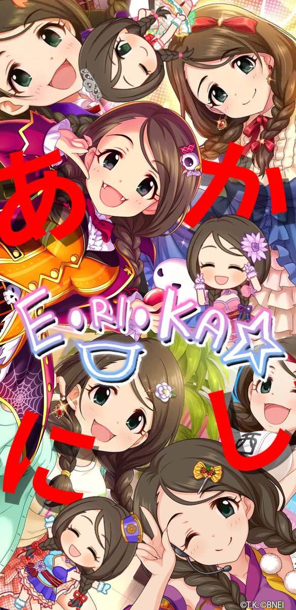 壁紙メーカーのtwitterイラスト検索結果 古い順 壁紙メーカーのtwitterイラスト検索結果 古い順