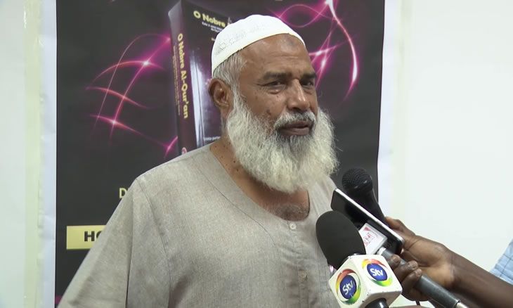 clubOmozambique's tweet photo. Sheikh Aminuddin Mohammad launches ‘O Nobre Al- Qur’an’ in Quelimane, Zambézia
https://t.co/MVz5tmNzxO
#Mozambique #AlQuran #Quran #Alcorao https://t.co/SucTE4cj9L