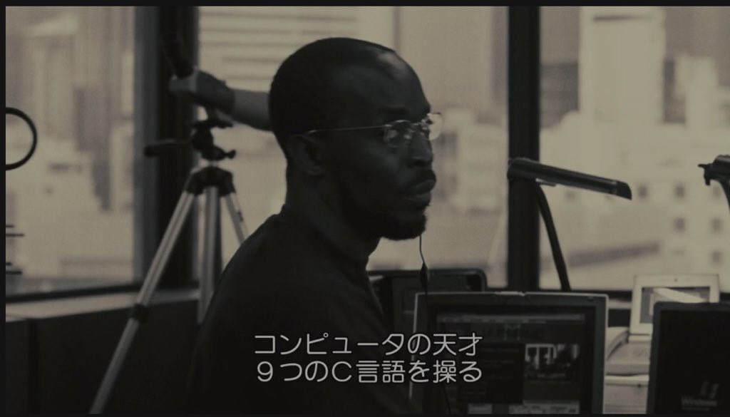 Prd On Twitter コンピュータの天才 9つのc言語を操る