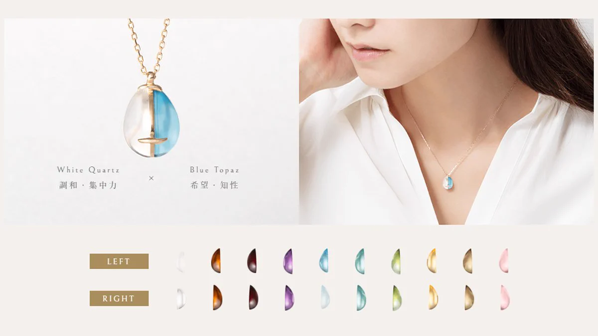 好きなカラーの組み合わせができる！マザーハウスの『Shizuku』ネックレスが可愛い！