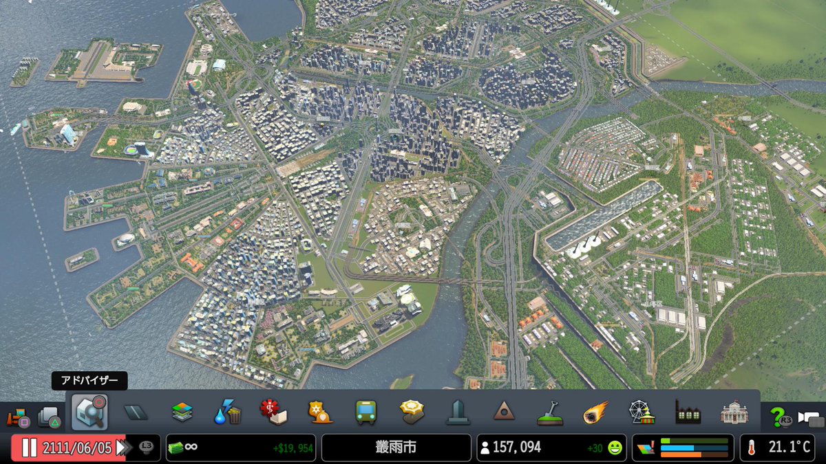 叢雨二刀流 信玄 一刀流 5ヶ月くらいのんびりと作ってきた街 もほぼ完成し バイコクさん Yes Baikokudo の動画で紹介して頂いたので ひとまずこの街の開発は終了 次はどんな街を作ろうかなー 毎回の如く土地が汚染される工場は作らないwww