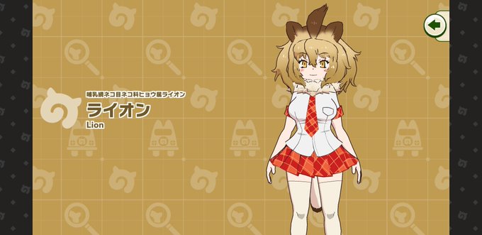 がおーのtwitterイラスト検索結果 古い順 がおーのtwitterイラスト検索結果 古い順