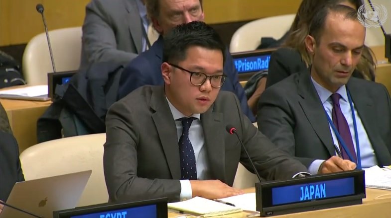 JapanMissionUN's tweet photo. #Japan believes it is crucial in #counteterrorism context to prevent prisons from becoming incubator of radicalization &Member States need to cont. to engage w/offenders even after their release from prison. We have contributed financially to various projects of @UNODC & @UN_CTED https://t.co/JIk8UYlX9X