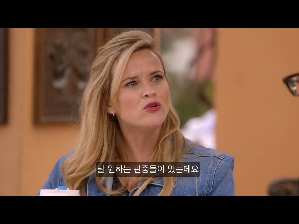 blerg_osphere's tweet image. 리즈 위더스푼이 제작사를 차리게 된 이유. 분명 원하는 관객들은 있는데 제작사 차원에서 아 그건 돈 안 돼 그건 보여줄 필요 없어 나이 들면 여자 배우한테 줄 배역 없어 이렇게 되니까