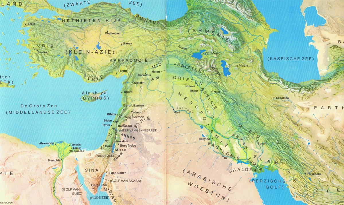 The 'river' is referred to in the Torah (Isaiah 11:15-16) as the Euphrates River.