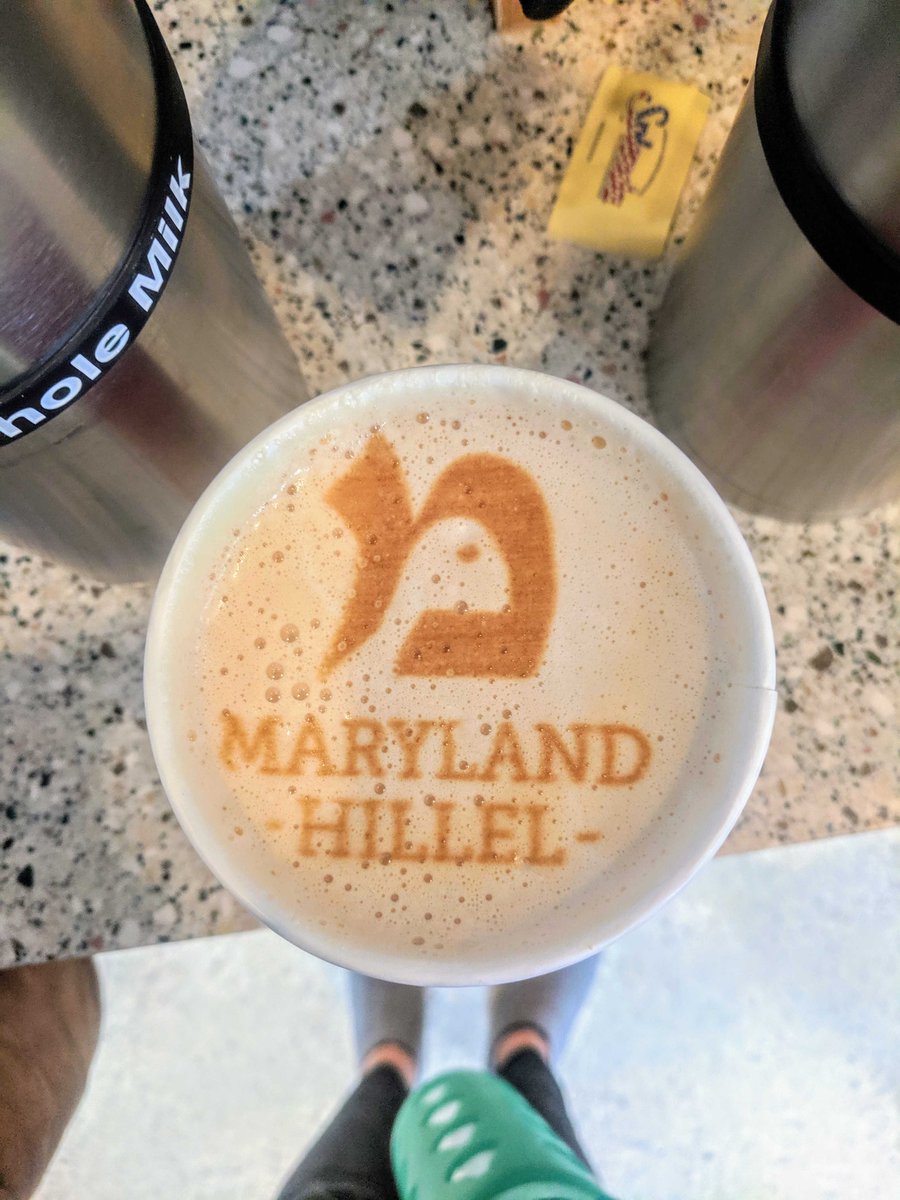 We like our new logo a latte!

Thanks, <a href="/thestampumd/">STAMP</a>, for the coffee fanciness!