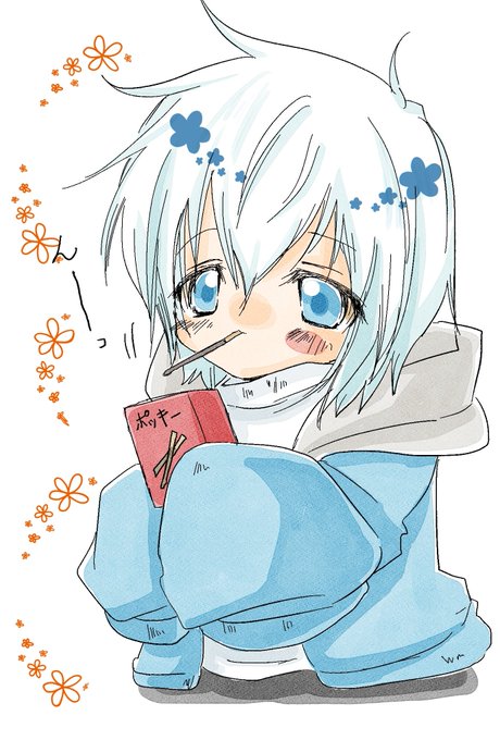 サンズのtwitterイラスト検索結果 古い順