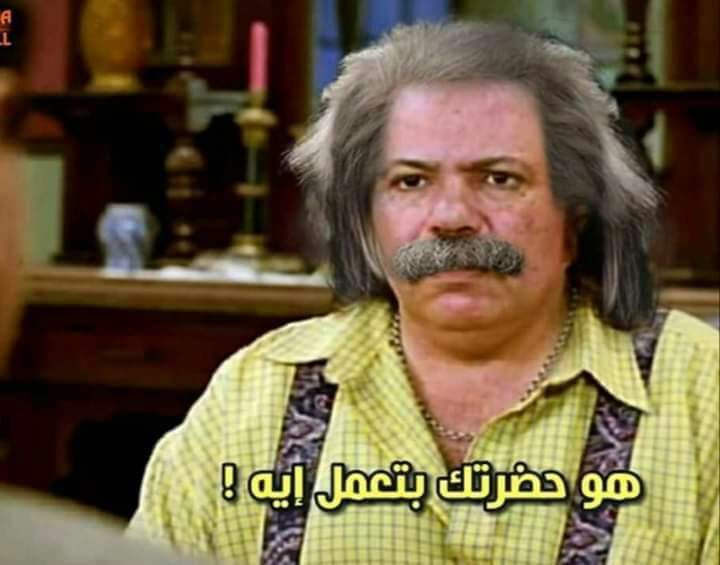 7ashmoot's tweet photo. @MahhmoudSamy_ خخخخخخخخ https://t.co/jOiDsoovC7