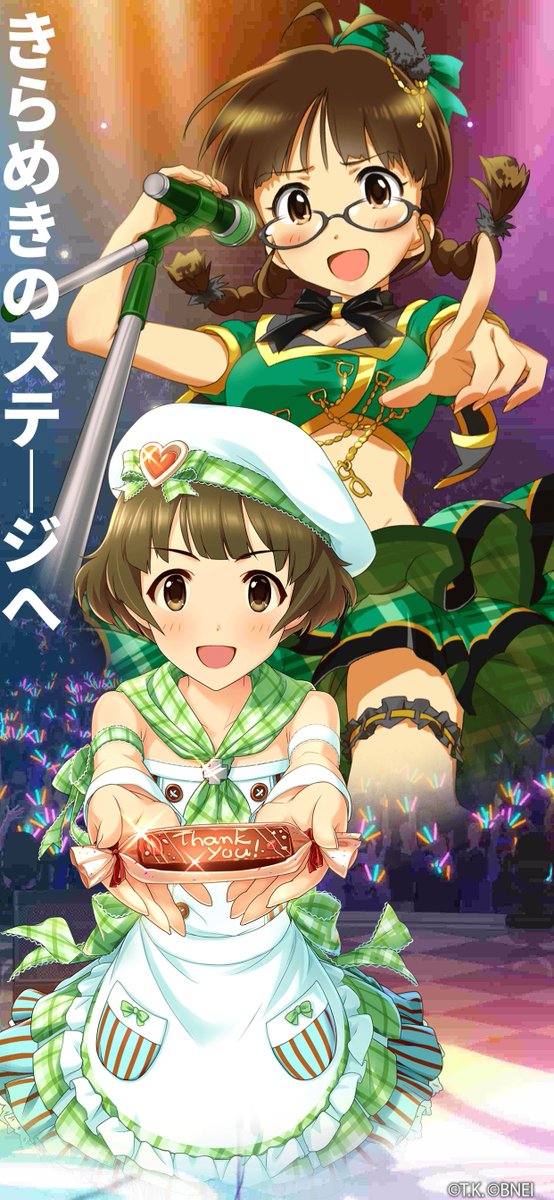 秋月のtwitterイラスト検索結果 古い順