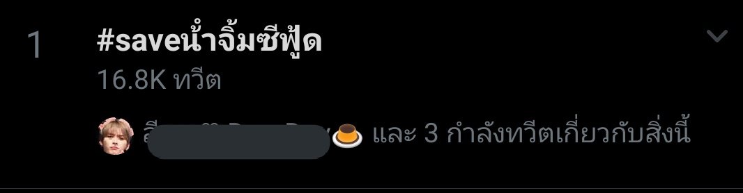 💐𝙒𝙞𝙣𝙣𝙞𝙚 𝙗𝙚𝙖𝙧🧸 tweet media