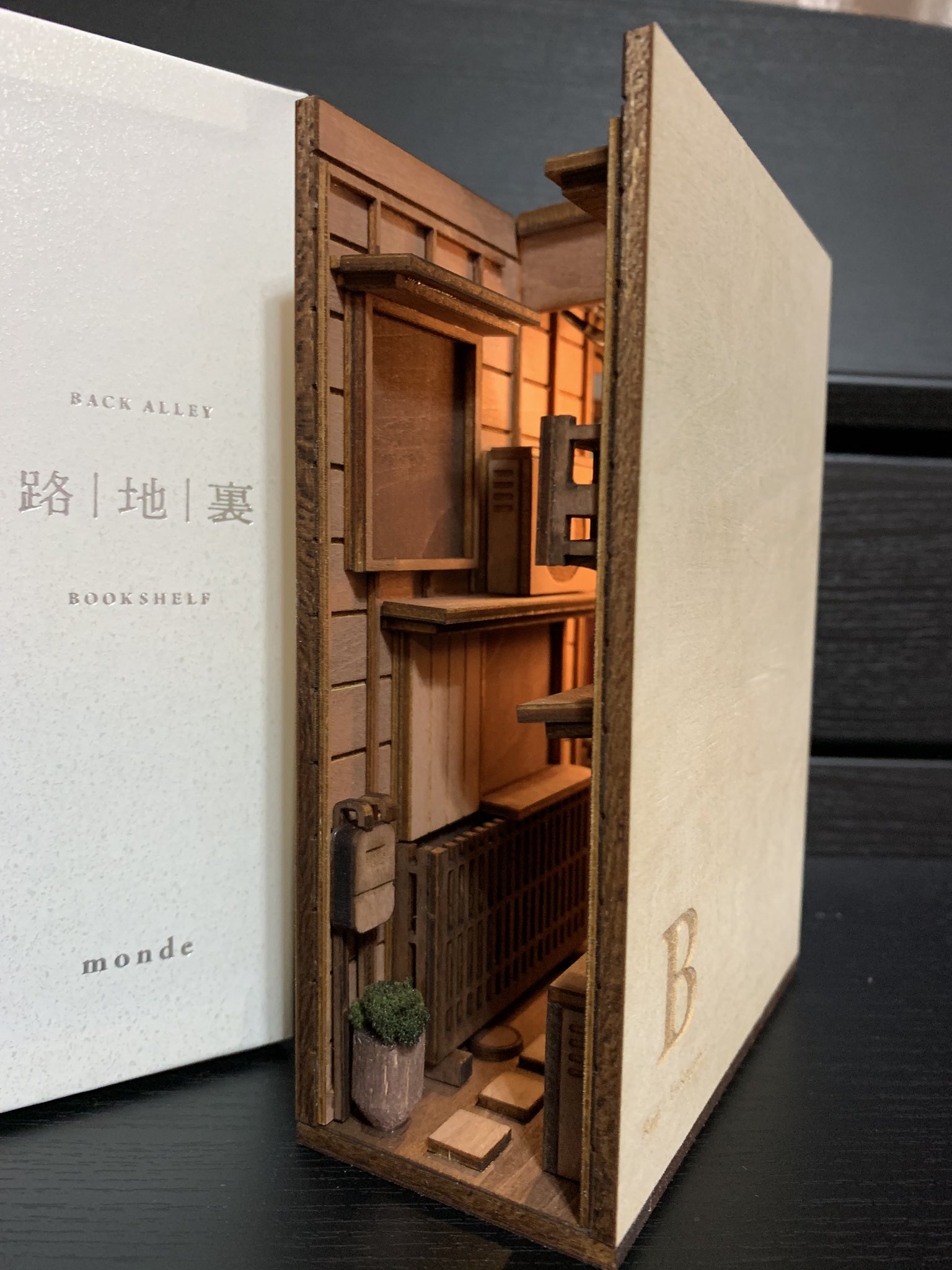 monde fermalibri diorama  インテリア 収納, ミニチュア 家