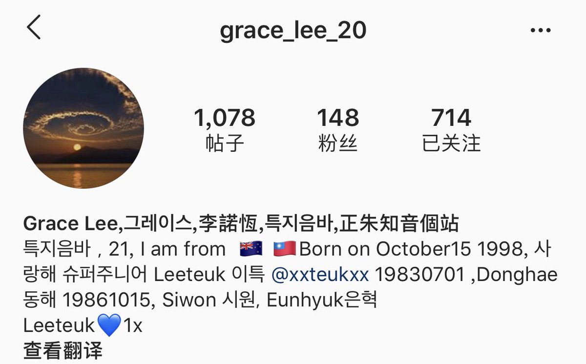 teukzhiyinbar's tweet photo. It’s not our ins ,please don’t follow this ins https://t.co/vB4mWybUKh