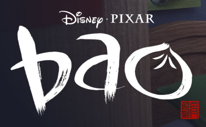 bao disney plus