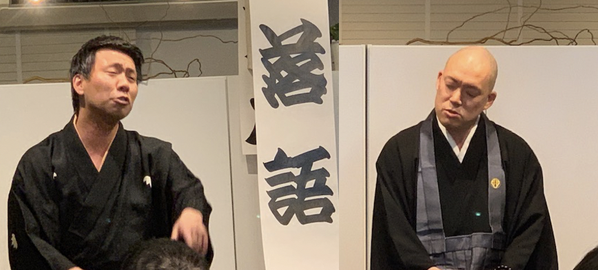 shobo20190222's tweet photo. 高座バトル★ルーキーズ第七回は、笑福亭べ瓶×井上広法（光琳寺副住職）

12月15日（土）16時〜2,500円　残席わずか！
地獄にまつわる落語と、有難い説法、笑福亭べ瓶ならではの落語も有ります！
▼peatix申込https://t.co/TfSjdI9qzc

#笑福亭べ瓶 #井上広法  #書坊 #落語 #渋谷区東3ー2ー23 https://t.co/MuN5kxZpwK