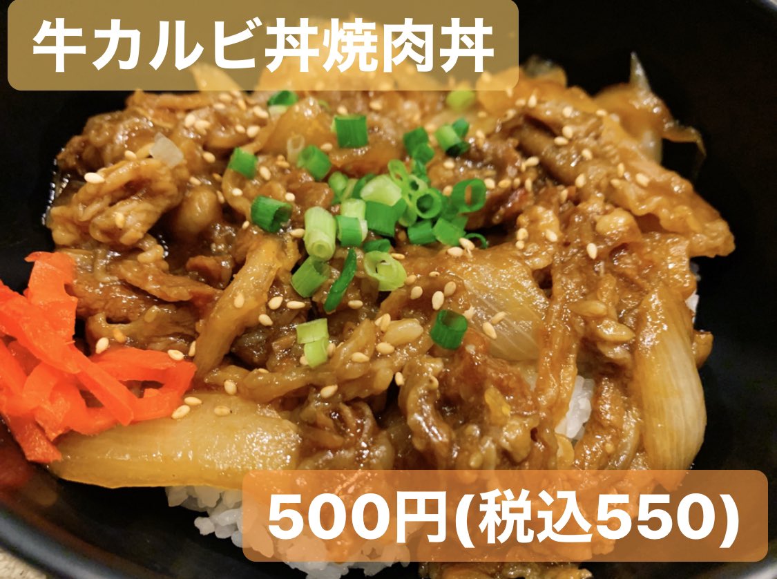 スーパーフリークス青森サンロード店 Aomori Ks Twitter スーパーフリークス青森サンロード店 Aomori Ks Twitter
