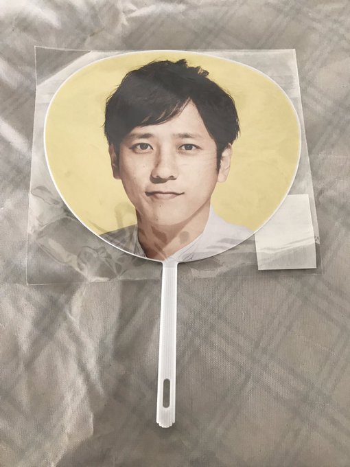 グッズ画像 嵐 Anniversary Live 5 And More 値段計算表 新時代レポ